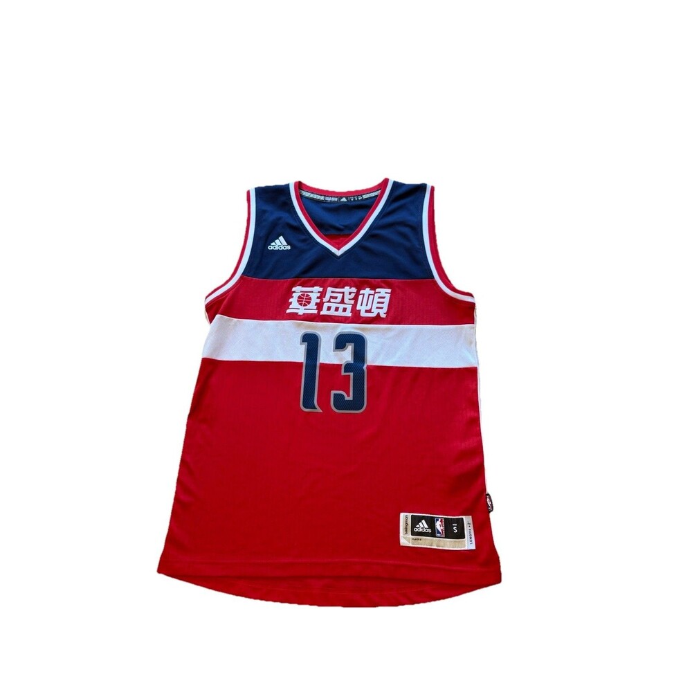 Washington Wizards Adidas #13 Marcin Gortat Chinese Heritage Size S Jersey